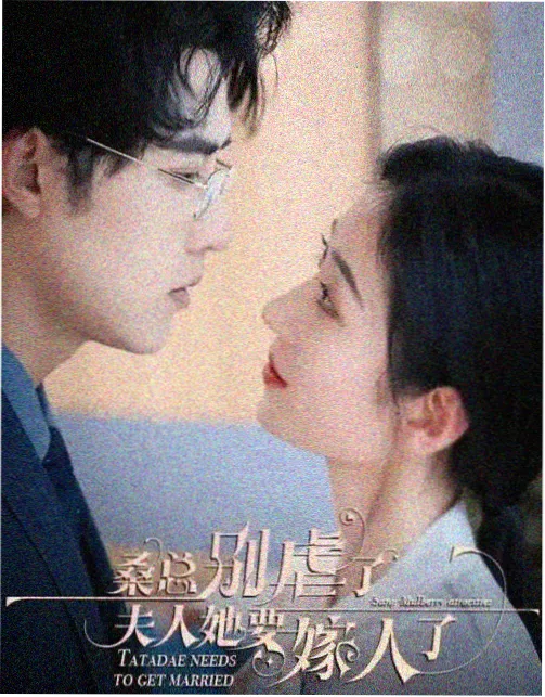 故乡别来无恙电视剧免费观看 第2集