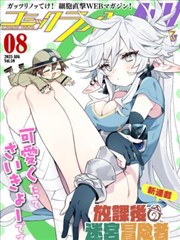 故乡别来无恙电视剧免费观看 剧照2
