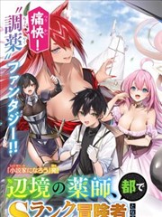 故乡别来无恙电视剧免费观看 剧照3