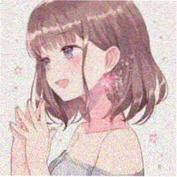故乡别来无恙 苏雅