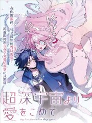 故乡别来无恙电视剧免费观看 剧照4