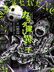 故乡别来无恙电视剧免费观看 剧照5